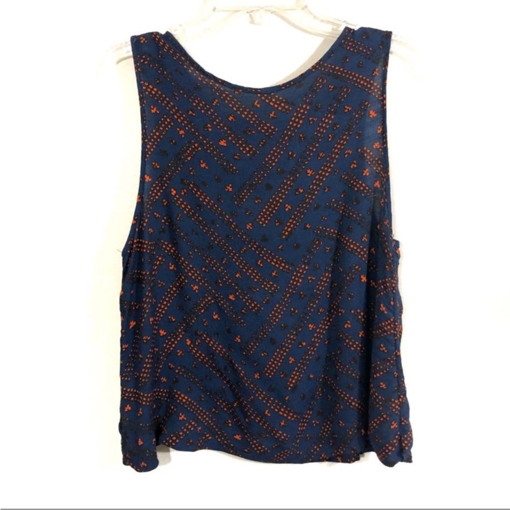 Free People Batik print flutter open front tank